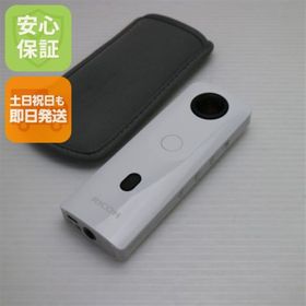 リコー(RICOH)の新品同様 THETA SC2 ホワイト M000(コンパクトデジタルカメラ)