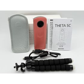 リコー(RICOH)のRICOH THETA SC ピンク オマケ付 リコー シータ 360度カメラ(コンパクトデジタルカメラ)