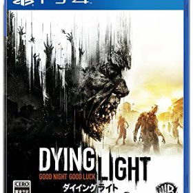 ダイイングライト【CEROレーティング「Z」】 - PS4