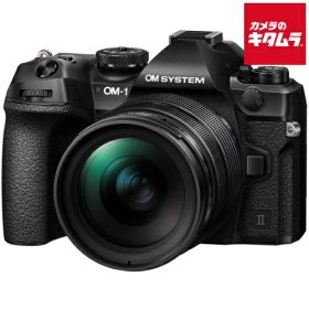 OM SYSTEM OM-1 Mark II 12-40mm F2.8 PRO II レンズキット ブラック オリンパス ミラーレス一眼カメラ マイクロフォーサーズ