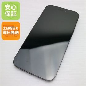 アップル(Apple)の超美品 SIMフリー iPhone14 Pro Max 128GB スペースブラック M444(スマートフォン本体)
