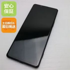 美品 SOG01 Xperia 1 II ブラック スマホ 白ロム 土日祝発送OK 02000