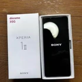 Xperia 1 II ブラック 128 GB SIMフリー