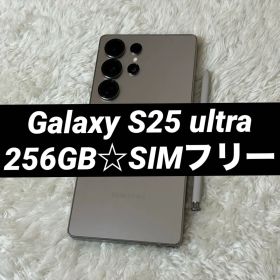 ★ Galaxy S25 ultra 256GB チタニウムグレー a11