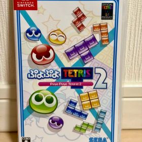 ぷよぷよテトリス2 スペシャルプライス Switch版