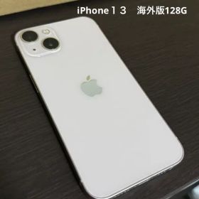 iPhone 13 128 GB スターライト海外版SIMフリー