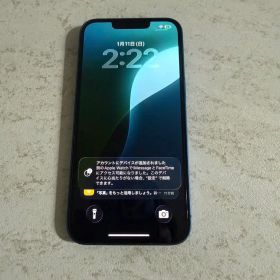 SIMフリー★iPhone13 128GB 元auで一括購入済み