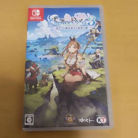 Switchソフト ライザのアトリエ3