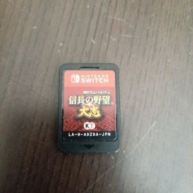 信長の野望 大志 Nintendo Switch