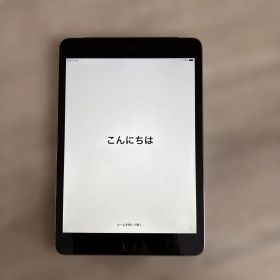 【大容量64GB】iPad mini3 セルラー ◯判定 読書・お子様の動画用に