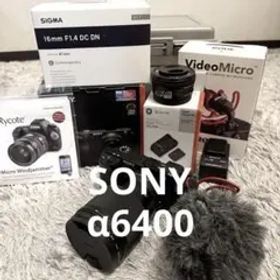 SONY α6400 Sigma 16mm F1.4セット
