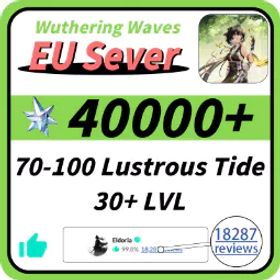 4万+ アストライト +