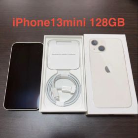 iPhone 13 mini 128GB ホワイト 本体 箱付き SIMフリー