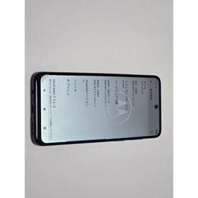 モトローラ(Motorola)のmoto g53y 5G【android】(スマートフォン本体)
