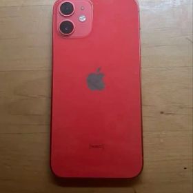 Apple iPhone 12 mini