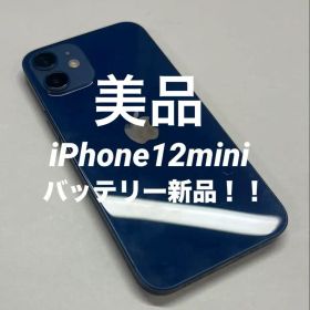 iPhone12mini 64GB Blue バッテリー100%