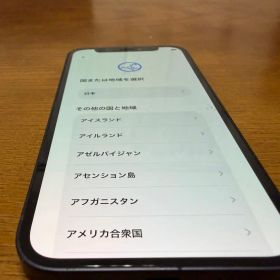 iPhone 12 mini 256GB SIMロック無し 動作完動品 76%