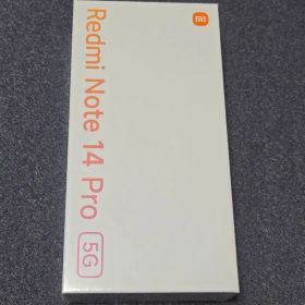 【連休限定価格】Redmi Note14Pro 5G（SIMフリー）