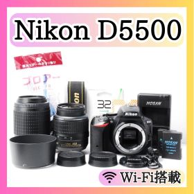 Nikon ニコン D5500 Wi-Fi搭載 一眼レフダブルズームキット