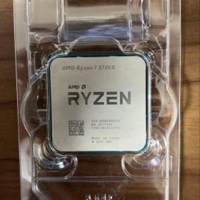 AMD Ryzen 7 5700X CPU