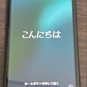 iPhone se3 本体 64GB ミッドナイト ブラック