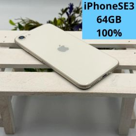 iPhone SE第3世代 64GB スターライト 319