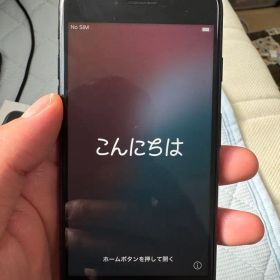 iPhone SE (第3世代) ブラック