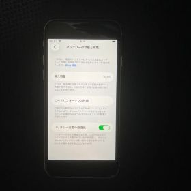 iPhone SE 第3世代 スターライト64GB 本体 au 100%