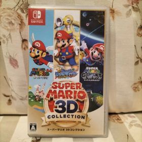 スーパーマリオ 3Dコレクション Switch 新品¥10,859 中古¥8,500 | 新品