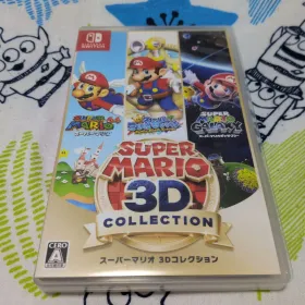 最安値 スーパーマリオ 3Dコレクション スーパーマリオ3Dコレクション : イナズマ商店 Yahoo!ショップ - 通販