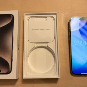 iPhone15Pro 128GB ナチュラルチタニウム 背面割れ有