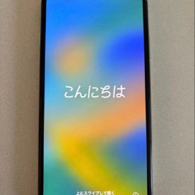 [美品]iPhoneX シルバー スマートフォン 256GB SiMフリー