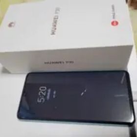 HUAWEI P30 オーロラ 128 GB SIMフリー