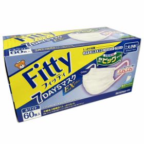 フィッティ 7DAYSマスク EXプラス 60枚入 ホワイトやや大きめサイズ（マスクサイズ約18cm×9cm）