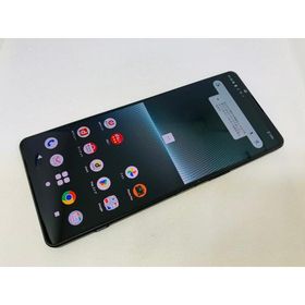 ★送料無料★良品★docomo★SO-51D★ブラック★0015280004002★SYS★11/15