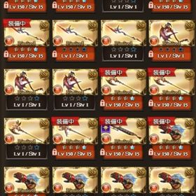 引退アカウントフルンティング/賢者100×8/バハルシLv250/4凸ガレ杖×3編成/天司石...ほぼログインのみ垢 開始日2019年3月ランク400↑/賢者全100/神石編成多数/4凸約定レゾブースト20↑/超越...誕生日未設定/極みスキン/ネギま!コンプ/プロヴィコンプ/ダマヒヒ...ルミナス3↑/光ヴァジラ/干支コンプ/全超越/最終賢者9↑/ダマヒヒ50...ガチャ約1000回分の石/SSRと召喚110-150+SSR確定チケ7-15枚 大量...引退アカウントPS4不要 グランブルーファンタジー ヴァーサス シリアルコードアカウント販売ユーステスDLC購入特典 SSレアキャラ解放武器確定ガチャチケット ...ガチャ約650-1000回分の石/SSRと召喚90-150+SSR確定チケ6-15枚 大...【グラン&ジータ スキン】シリアルコードDLC購入特典 ヴァーサスアストラル ウェポン シリアルコードDLC購入特典 ヴァーサスグラブル 引退垢 十天 賢者 150、100ルミ5引退アカウント全十天150.全賢者100 廃課金垢引退垢引退垢 微課金引退アカウント【モバゲー】グラブル引退シス DLC購入特典 グラブル VS DLC購入特典 シリアルコードグラブル引退アカウント販売（値下げ交渉可）グラブル 引退アカウント 金月798 引退アカ引退/リンチケ1/リミジーク剣2/課金総額400万円↑/レゾ約定ブース...宝晶石換算63万↑SSR合計240↑金月190↑ オロロジャイア石 ベリアル ...アカウント販売引退垢 石5万アカウント販売引退 最強格極みスキン所持アカウント高難易度コース引退アカウント販売（オロロ石4凸あり）【引退アカウント】極みスキン所持課金総額300↑やり込みアカウント引退垢 限界値下げカイムハーゼ最終済ヒヒ16金剛3【6/30更新】ガチャ460連↑/極みスキン/古戦場の英雄/全属性神石編...アカウント販売アカウント販売