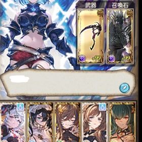 十天極みスキン、ヴァーミリオン、進撃スキン有 ルミナス4本 石油...引退 リンクスチケ2枚↑ ゴールドムーン150↑ 十天衆限界超越 即可能グラブル 引退 ルミナス2本 全属性神石値下げ可 リミ限季節限多数 金月180↑ 石22000 引退垢グラブルグラブル引退垢本日中のみよろしくお願いしますアカウント販売ヴァーミリオングラブル引退 画像は石と限定キャラベルゼバブ石 リミオロロジャイア リミヤチマ 蒼空の楔 初期垢 引...グラブル 引退アカウント引退アカ バレマコラ シンダラグラブル 風属性装備引退アカウント/宝晶石10万/金月100/プロヴィ石全種完凸済み/リン...アカウント販売アカウント販売グラブル引退垢 ゴールドムーン103個 ヒヒ2個 ダマスカス鋼7個...引退/ルミナス2/金剛晶10/リンチケ4/金月850/十天150/賢者100/引退アカウント リンクスチケット2枚 質問歓迎グラブル アカウント販売※値下げしました。グラブル引退垢【引退】土ルミナス◎/SSR441↑/超越ルシ,神石◎/砂15/賢者最終3/十...グラブル（闇マン）グランブルーファンタジー放置してました。譲ります。アカウント販売引退垢 約定 ブースト多数 破格アカウント販売グラブル引退アカウント販売 約3回天井可 SSR多数引退垢グラブル 引退 極み 賢者統べフラウアビ取得済みグラブル 引退垢引退垢引退垢売グラブル Rank270/SSR373/プロヴィデンス6種グラブル引退ルミナス2石油3 ssrキャラ399限定多数引退アカウント 365↑ 石9万以上 チケ150枚以上 リンクスチケ...