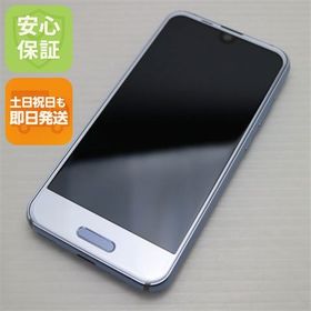 安心保証 新品同様 701SH AQUOS R compact パープル 本体 白ロム