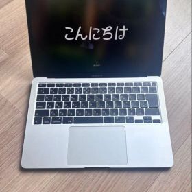 m1 macbook air メモリ8G SSD256 最大容量81%