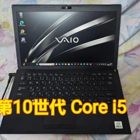 VAIO Pro PG i5-1035G1/8GB/Win11/Office