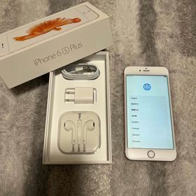 アイフォーン(iPhone)のiPhone6s Plus 128GB ローズゴールド(スマートフォン本体)