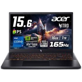 Acer ノートパソコン Nitro V 15 ANV15-52-N76Z55/E [オブシディアンブラック]