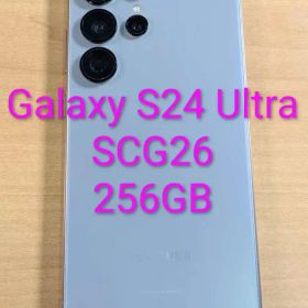 011000I Galaxy S24 Ultra SCG26 256GB