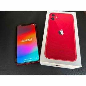 アップル(Apple)のiPhone11 レッド 128GB SIMフリー(スマートフォン本体)