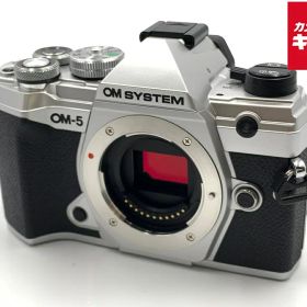 【中古】 【良品】 OM SYSTEM OM-5 ボディ シルバー 【ミラーレス一眼】 【6ヶ月保証】