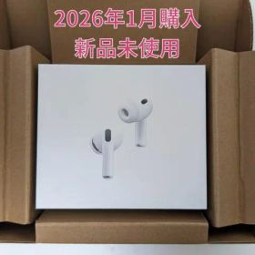 AirPods Pro 3 本体 新品未使用