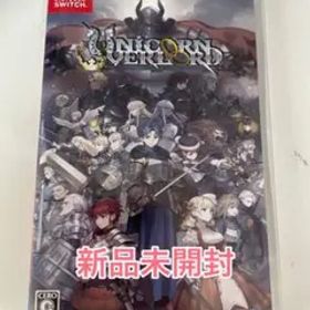 【新品未開封】 Switch ユニコーンオーバーロード