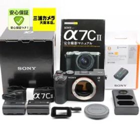 【ほぼ新品】 SONY α7CII ボディ ブラック ILCE-7CM2 B #0361225