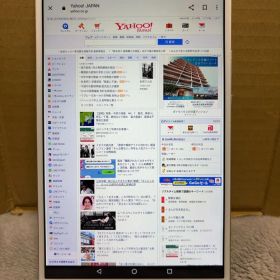 dtab Androidタブレット d-01J