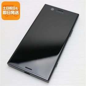 超美品 SO-02K Xperia XZ1 Compact ブラック スマホ 即日発送 スマホ 白ロム 中古 DoCoMo SONY あすつく 土日祝発送OK